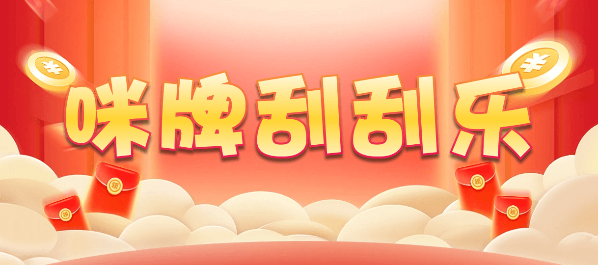 加拿大28,双组,七星算法,加拿大28开奖,在线预测,pc预测,28小白预测,开奖,结果,查询,神测网,加拿大28预测,在线结果,急速网,PC28走势图,分析